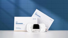 中国Syrebo智能低频刺激仪康复设备生产厂家、厂商 家用智能低频刺激仪康复设备 - 思忆智能
