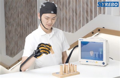 How does the Brain-Computer Interface 手 康复 机器人 Work? - 卒中 中心 - 司羿 智能的